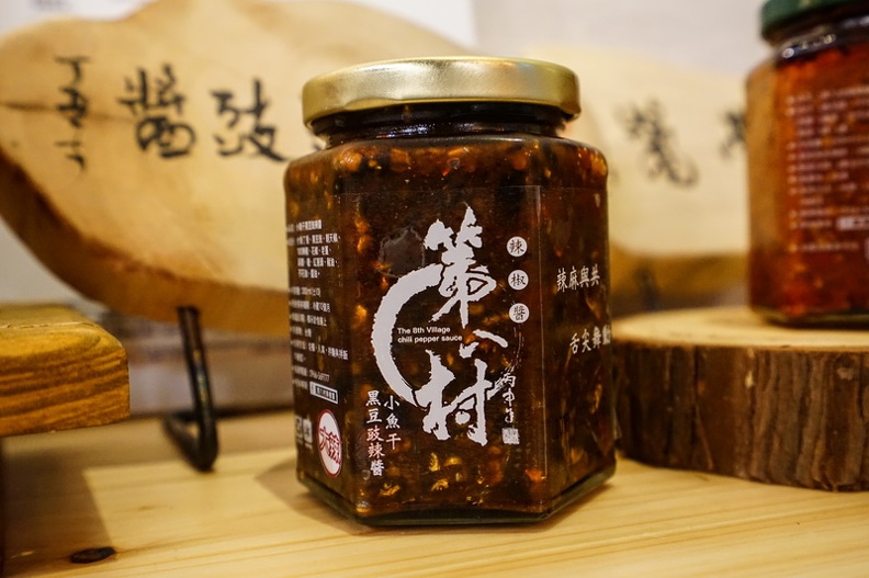 20180401-DSC09754.jpg
