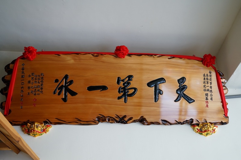DSC09754.JPG