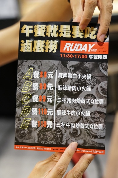 20180827-DSC03394.jpg