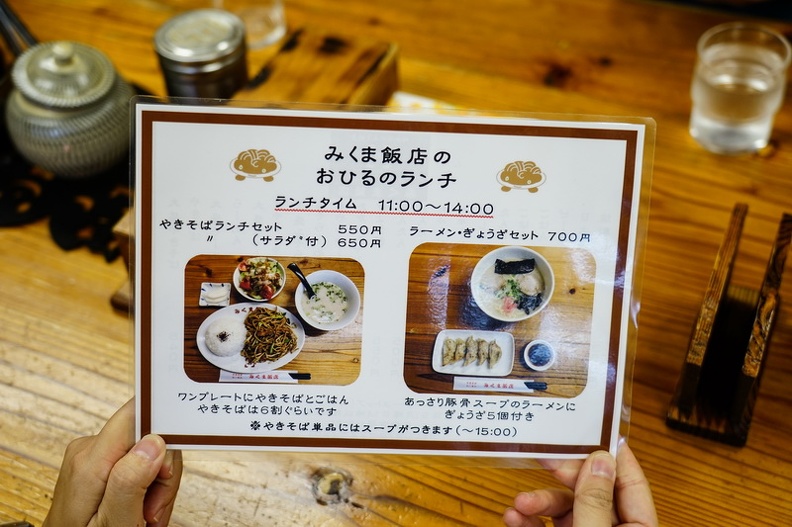 20180907-DSC05703.jpg