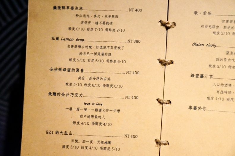 20180919-DSC01015.jpg