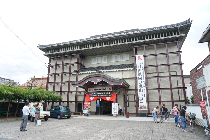 [日本-九州-大分]日田祇園山鉾會館-不只是超過300年山車 而是凝聚地方向心力的象徵