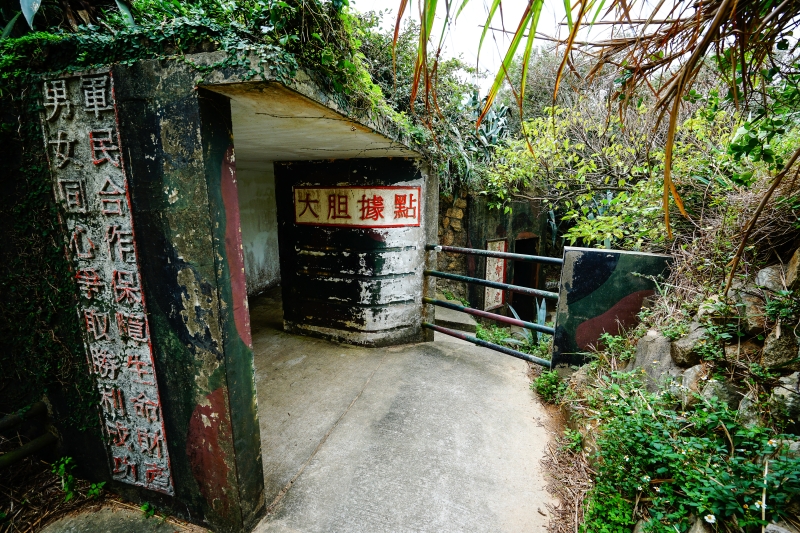 [馬祖自由行]腳踏無人沙灘 俯瞰島嶼風景 自由浪漫芹壁下午茶 北竿一日行程 租車 午餐 景點收錄