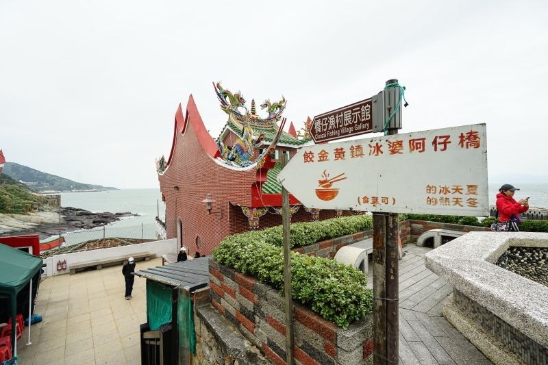 [馬祖自由行]腳踏無人沙灘 俯瞰島嶼風景 自由浪漫芹壁下午茶 北竿一日行程 租車 午餐 景點收錄