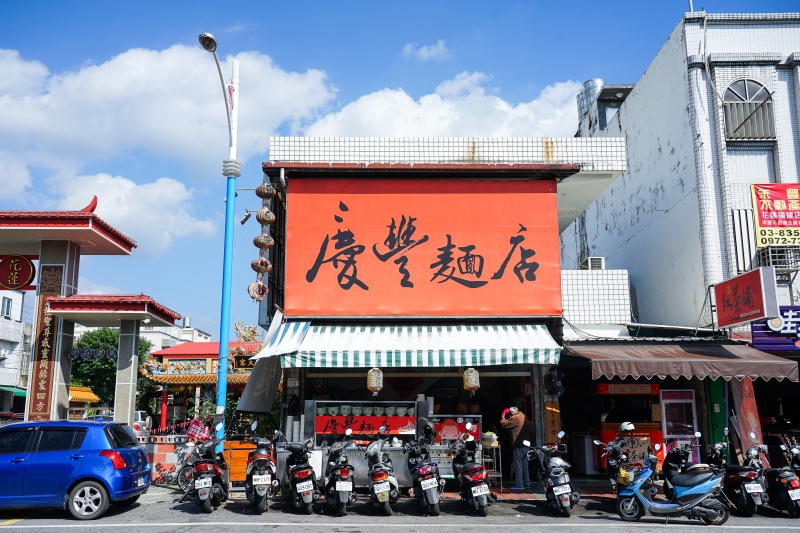 這家麵店獨特煙燻小菜也太美味了吧 招牌三角肉 豬尾巴 豬肝等小菜超好吃-慶豐麵店 花蓮吉安美食