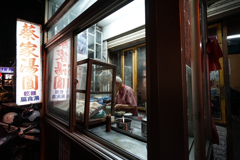 [花蓮美食]冬至吃湯圓 花蓮元宵包餡湯圓總整理