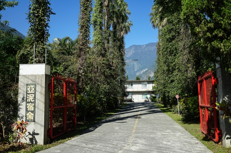 [ 花蓮免費景點]台灣最大蝴蝶生態館-亞泥生態園區   三大園區二個主題館 預約專人導覽 親子旅遊可安排在太魯閣一日遊 花蓮旅遊景點推薦