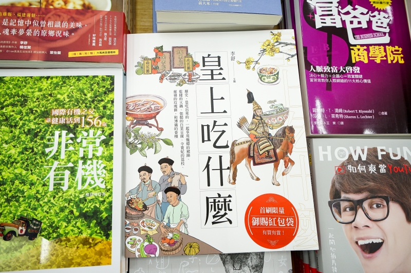 2019全國圖書暨品牌寢具服飾特賣會-不限書種買一送一 送完為止 童書有聲書教具影音特價再打69折!! 暖冬含淚特賣 機能厚外套798元 機能保暖衣88元 天絲床包全面特價下殺 台灣枕頭390元  過年期間不休息 花蓮特賣會