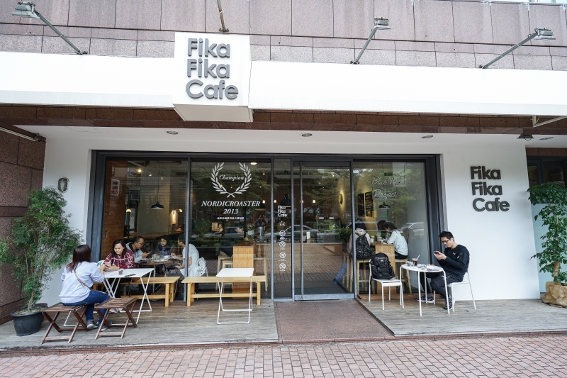 [松江南京咖啡廳]Fika Fika Cafe-北歐生活風格咖啡廳喝著冠軍咖啡享受慵懶時光  中山區咖啡廳推薦