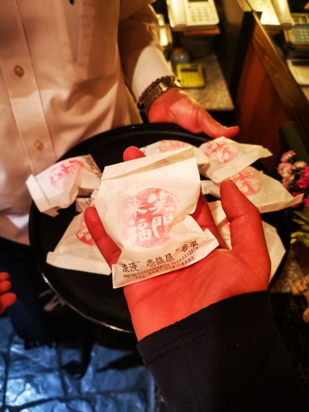 [日本仙台美食][影片]日本這家螺旋餐具好浮誇 品嘗仙台名物せり鍋 仙台駅東出口前不用多走路-壱銭屋善平居酒屋