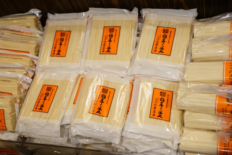 [日本秋田美食]佐藤養助稻庭烏龍麵-百年傳承與眾不同細烏龍麵 吃完讓我懷念不已
