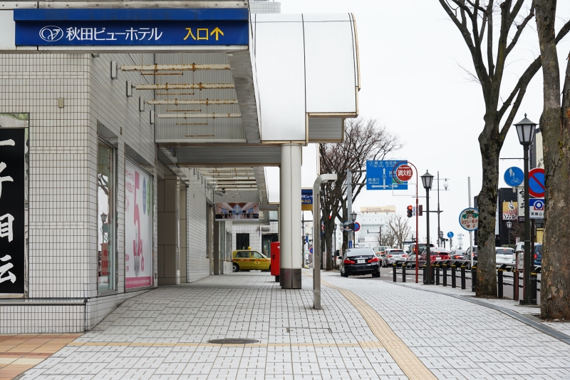 [日本秋田美食]佐藤養助稻庭烏龍麵-百年傳承與眾不同細烏龍麵 吃完讓我懷念不已