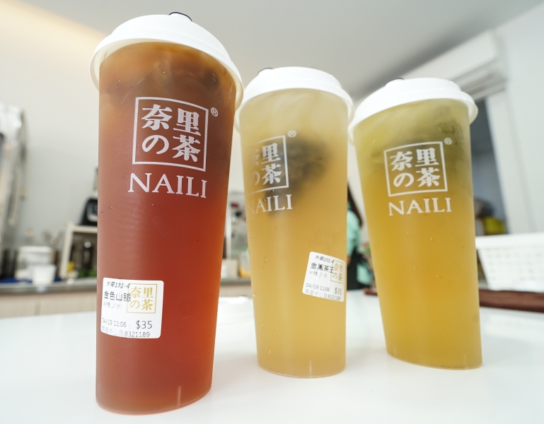 [花蓮飲料店]奈里の茶花蓮中山店-夏天就是要來杯手搖飲來解暑啦^^ 奈里的茶