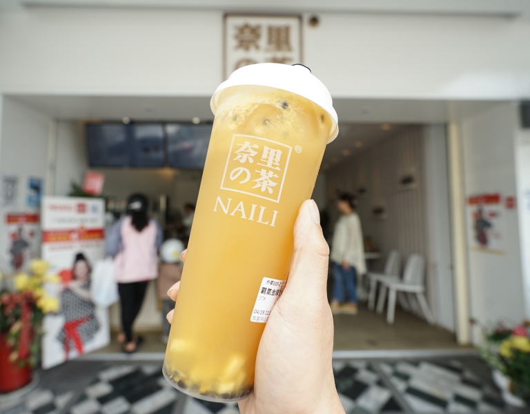 [花蓮飲料店]奈里の茶花蓮中山店-夏天就是要來杯手搖飲來解暑啦^^ 奈里的茶