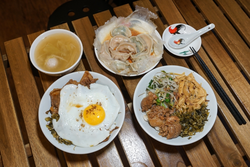 [花蓮美食]滷班食堂-冰花煎餃 軟骨飯 下午有營業 有點文青小店的感覺