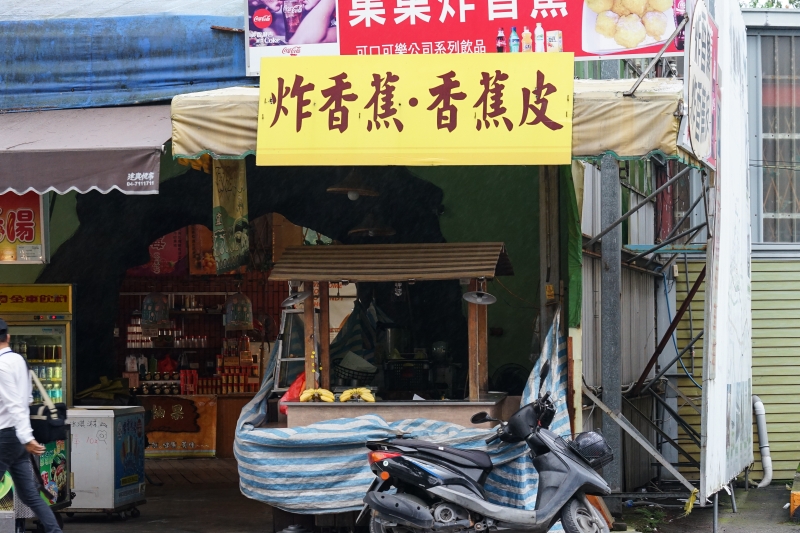 [南投一日遊]原來集集這麼好玩 彩繪車廂 漫遊綠色隧道 添興窯陶藝DIY 復仇者聯盟英雄摺紙也太厲害了吧! 集集一日遊行程