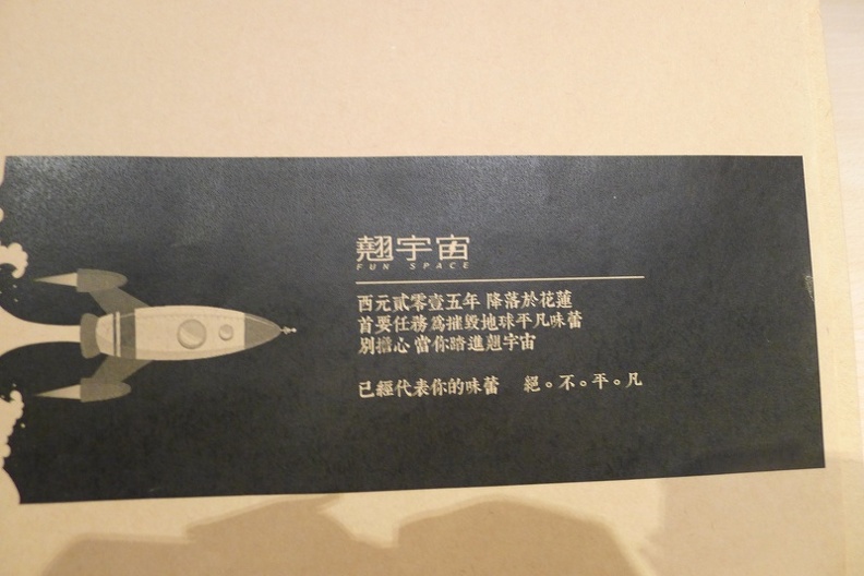 P1480577.JPG