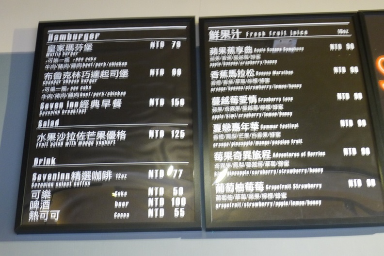 P1490868.JPG