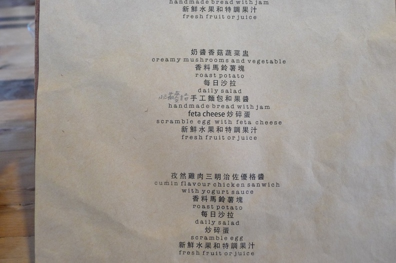 P1500039.JPG
