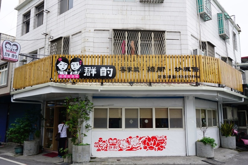 DSC03792.JPG