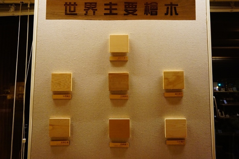 DSC05342.JPG