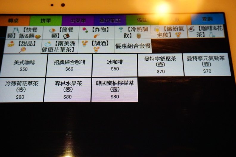 DSC07242.JPG