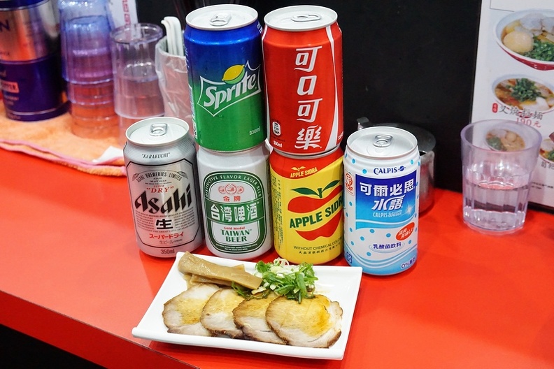 DSC03919.JPG
