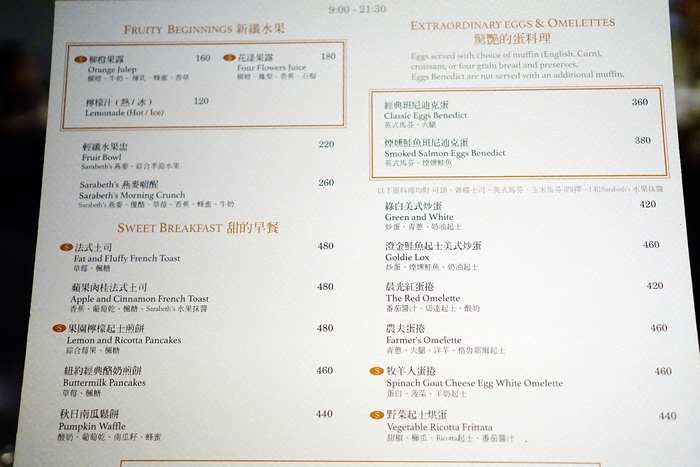 DSC00042.JPG