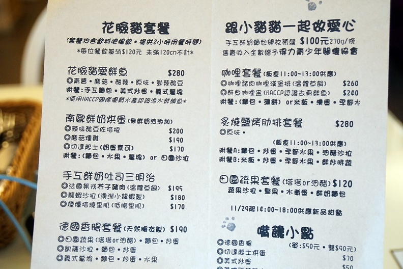 DSC07852.JPG