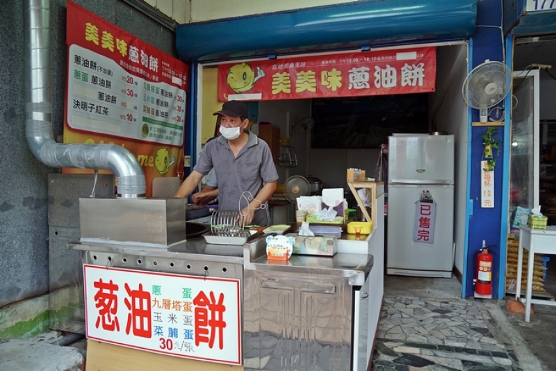 [花蓮市區]美美味蔥油餅搬新家-第二代老闆接手 希望好滋味能夠一路傳承下去 @跳躍的宅男