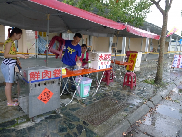 [花蓮慶豐]阿坤鮮肉卷/鴻丞可愛雞蛋糕(已歇業) @跳躍的宅男