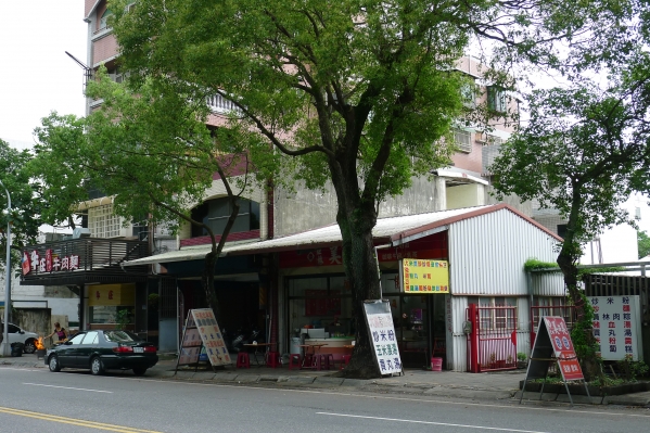 [花蓮美侖][早餐]府前美而美中西式早點 @跳躍的宅男