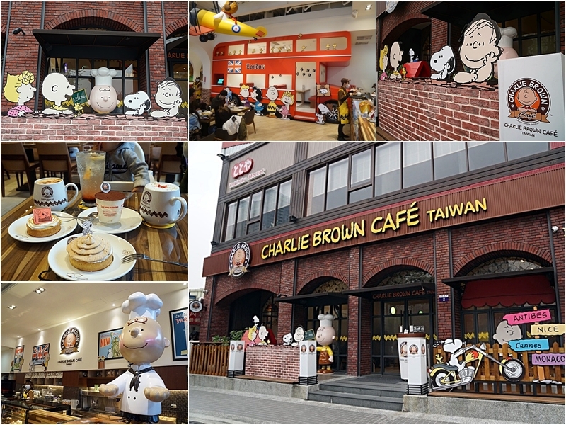 [台中]查理布郎咖啡Charlie Brown Cafe台中史努比餐廳 @跳躍的宅男