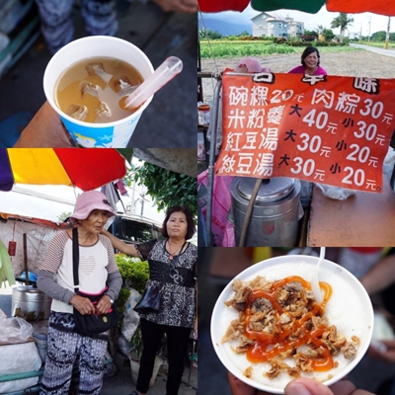 [花蓮吉安]知卡宣阿婆綠豆湯-傳統古早味小吃，這時候喝綠豆湯正是時候 @跳躍的宅男