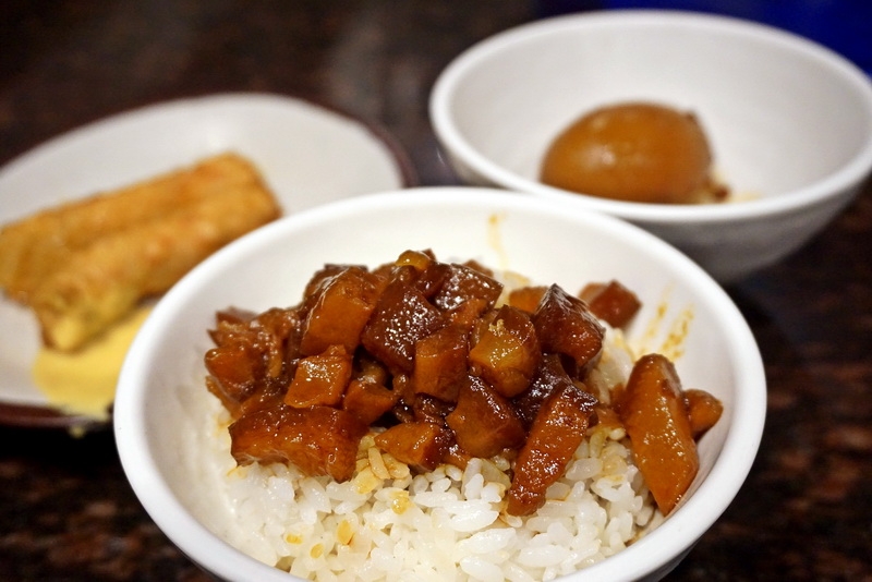 [台北捷運板南線永春站]金仙魯肉飯松山總店 @跳躍的宅男