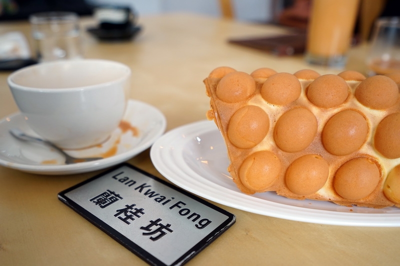 [花蓮美食]香港角咖啡-道地香港人開店，雞蛋仔、港式蛋塔、凍檸茶、英式早餐茶和鴛鴦奶茶這邊都吃得到唷 @yass集合啦！