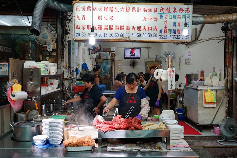 [台北景美捷運站美食]阿枝米粉湯-傳統早餐 小菜好吃 米粉湯好順口喔 @跳躍的宅男