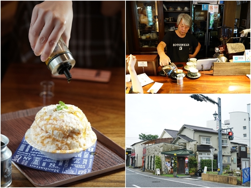 [日本九州-大分-日田市美食]琴音庵-日田町懷舊老街旁咖啡廳 加橄欖油的刨冰也太妙了 走訪咸宜園文化史蹟 寧靜庭園舊宅古井 時間仿佛就停留在時間的隙縫之中 @跳躍的宅男